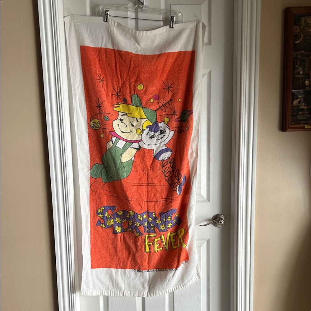 Vintage Jetsons Beach Towel